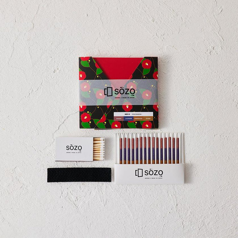 No Mactches Included.