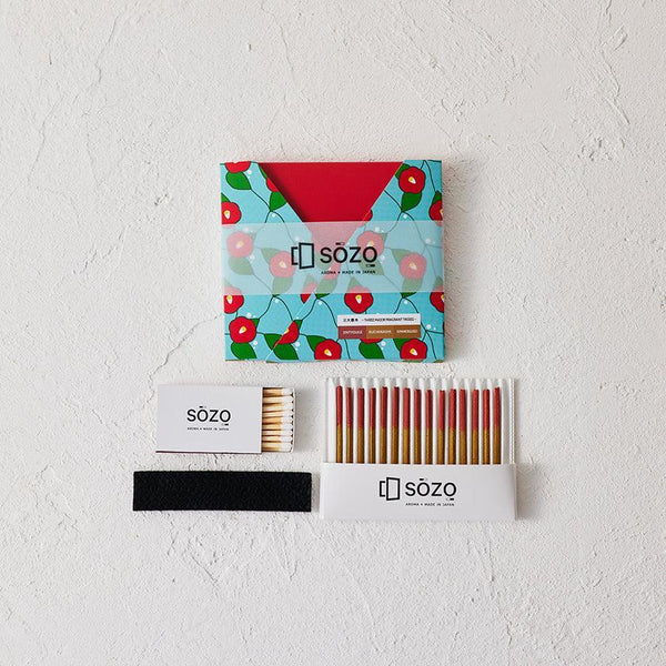 No Mactches Included.