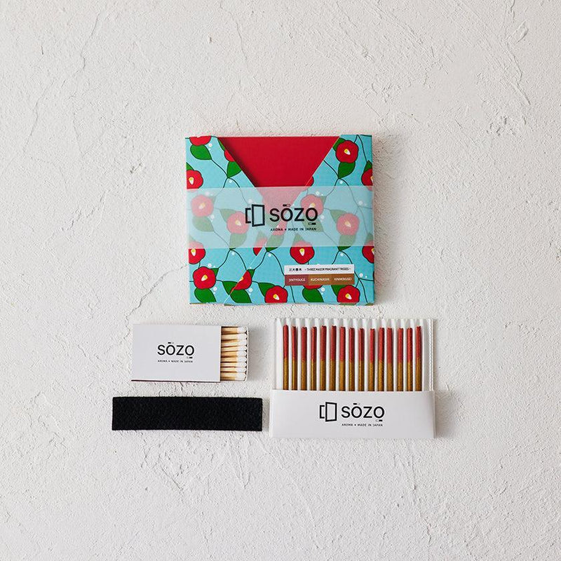 No Mactches Included.