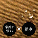 [BAG]  SAFETY WINE BAG | MANUFACTURING OF PRODUCTS | cococica