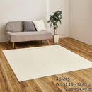 [RUG / CARPET] ORGANIC COTTON IVORY | TATAMI, CARPET | HAGIHARA