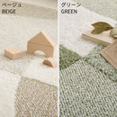 [RUG / CARPET] NORDIC PATTERN HIGH-PERFORMANCE JASUTO | TATAMI, CARPET | HAGIHARA