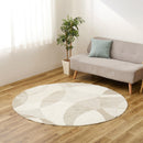 [RUG / CARPET] NORDIC PATTERN HIGH-PERFORMANCE JASUTO | TATAMI, CARPET | HAGIHARA