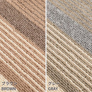[RUG / CARPET] STRIPED PATTERN MACHINE WASHABLE QUICK-DRY LIGHTWEIGHT FUIN | TATAMI, CARPET | HAGIHARA