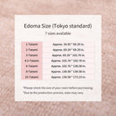 [RUG / CARPET] FLAT-WOVEN RAUMU | TATAMI, CARPET | HAGIHARA