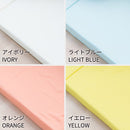 [ที่นอน] 4 พับ 91 * 192 * 5CM SINGLE | ฮากิฮาระ