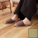 [SLIPPERS] IGUSA (JAPANESE RUSH) YOSHITOMO 26CM | | HAGIHARA