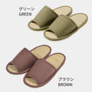 [SLIPPERS] IGUSA (JAPANESE RUSH) YOSHITOMO 26CM | | HAGIHARA