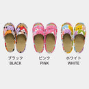 [SLIPPERS] IGUSA (JAPANESE RUSH) HAPPY CAT | HAGIHARA