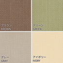 [CUSHION] IGUSA-STYLE RAKUZA | HAGIHARA
