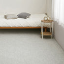 [RUG / CARPET] RECOMMENDED BY DOCTORS ASKDOCTORS ANTIBACTERIAL PLATINUM COATING | TATAMI, CARPET | HAGIHARA