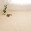 [RUG / CARPET] RECOMMENDED BY DOCTORS ASKDOCTORS ANTIBACTERIAL PLATINUM COATING | TATAMI, CARPET | HAGIHARA