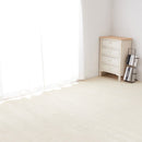 [RUG / CARPET] ANTIBACTERIAL SHIERO | TATAMI, CARPET | HAGIHARA