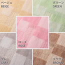 [RUG / CARPET] ANTIBACTERIAL BARU | TATAMI, CARPET | HAGIHARA