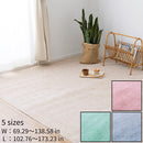 [RUG / CARPET] ANTIBACTERIAL FUARE | TATAMI, CARPET | HAGIHARA