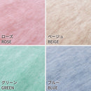 [RUG / CARPET] ANTIBACTERIAL FUARE | TATAMI, CARPET | HAGIHARA