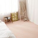 [RUG / CARPET] HIGH-PERFORMANCE PS-700 | TATAMI, CARPET | HAGIHARA