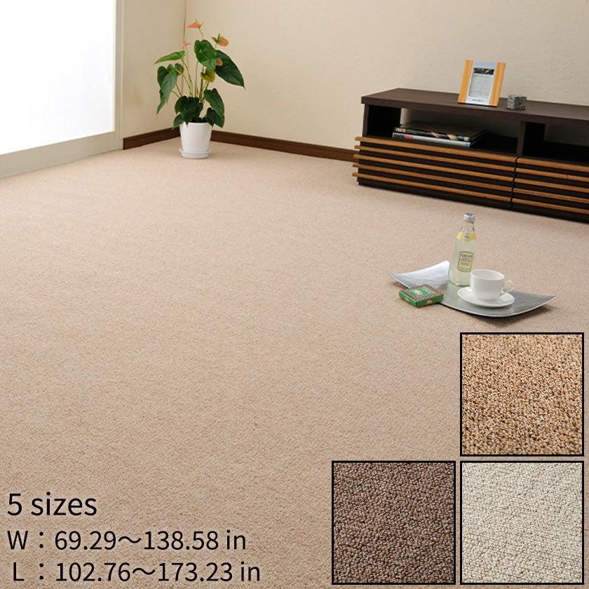 [RUG / CARPET] WOOL OPERA | TATAMI, CARPET | HAGIHARA ｜Made in Japan ...