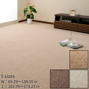 [RUG / CARPET] WOOL OPERA | TATAMI, CARPET | HAGIHARA