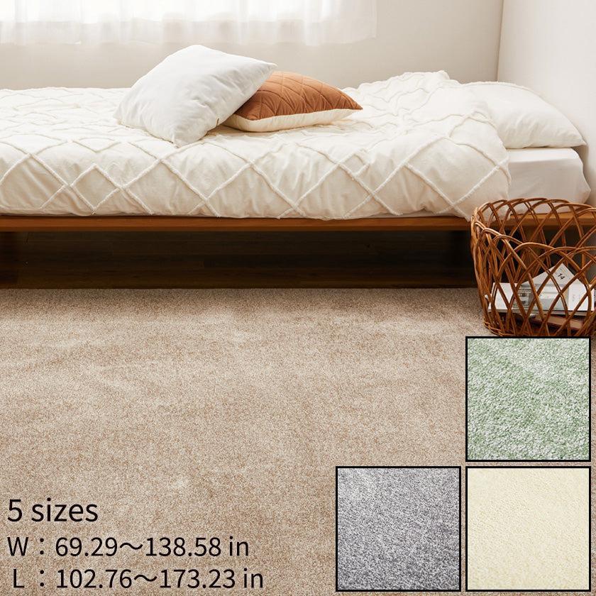 [RUG / CARPET] DEODORIZING AND ANTIBACTERIAL RIKURIA | TATAMI, CARPET ...