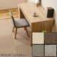 [카펫 타일 최소 주문 수량: 타일 10개] SQUARE2100 사이잘 루프 50 * 50CM | 다다미, 카펫 | 하기하라