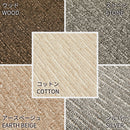 [CARPET TILE MINIMUM ORDER QUANTITY: 10 TILES] SQUARE2100 SISAL LOOP 50 * 50CM | TATAMI, CARPET | HAGIHARA