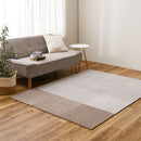 [CARPET TILE MINIMUM ORDER QUANTITY: 10 TILES] SQUARE2400 SOWARE 50 * 50CM | TATAMI, CARPET | HAGIHARA