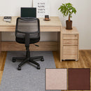 [CHAIR MAT] SELF-ADHESIVE PITARO 90 * 180CM | TATAMI, CARPET | HAGIHARA