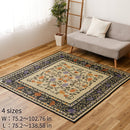 [RUG / CARPET] IGUSA (JAPANESE RUSH) IDEA NONWOVEN BACKING | TATAMI, CARPET | HAGIHARA