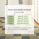 [RUG / CARPET] IGUSA (JAPANESE RUSH) SETONOTO KURANOTO | TATAMI, CARPET | HAGIHARA