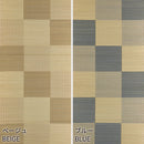 [RUG / CARPET] IGUSA (JAPANESE RUSH) SETONOTO KURANOTO | TATAMI, CARPET | HAGIHARA