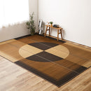 [RUG / CARPET] IGUSA (JAPANESE RUSH) MOONLIGHT | TATAMI, CARPET | HAGIHARA