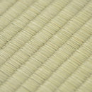 [พรม / พรม] IGUSA (JAPANESE RUSH) AMAKUSA | ทาทามิ พรม | ฮากิฮาระ