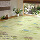 [RUG / CARPET] WASHABLE IGUSA (IGUSA-STYLE) FABRIC #110 | TATAMI, CARPET | HAGIHARA