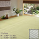 [RUG / CARPET] WASHABLE IGUSA (IGUSA-STYLE) FABRIC RYOFU | TATAMI, CARPET | HAGIHARA