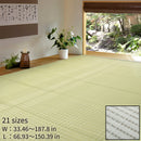 [พรม / พรม] ผ้าซักได้ IGUSA (สไตล์ IGUSA) RYOFU | ทาทามิ พรม | ฮากิฮาระ