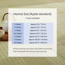 [พรม / พรม] ผ้าซักได้ IGUSA (สไตล์ IGUSA) RYOFU | ทาทามิ พรม | ฮากิฮาระ