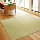 [พรม / พรม] ผ้าซักได้ IGUSA (สไตล์ IGUSA) RYOFU | ทาทามิ พรม | ฮากิฮาระ