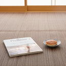 [RUG / CARPET] WASHABLE IGUSA (IGUSA-STYLE) FABRIC RAIAN | TATAMI, CARPET | HAGIHARA