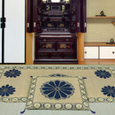 [쿠션] 불교식을 위한 IGUSA (JAPANESE RUSH) | 하기하라