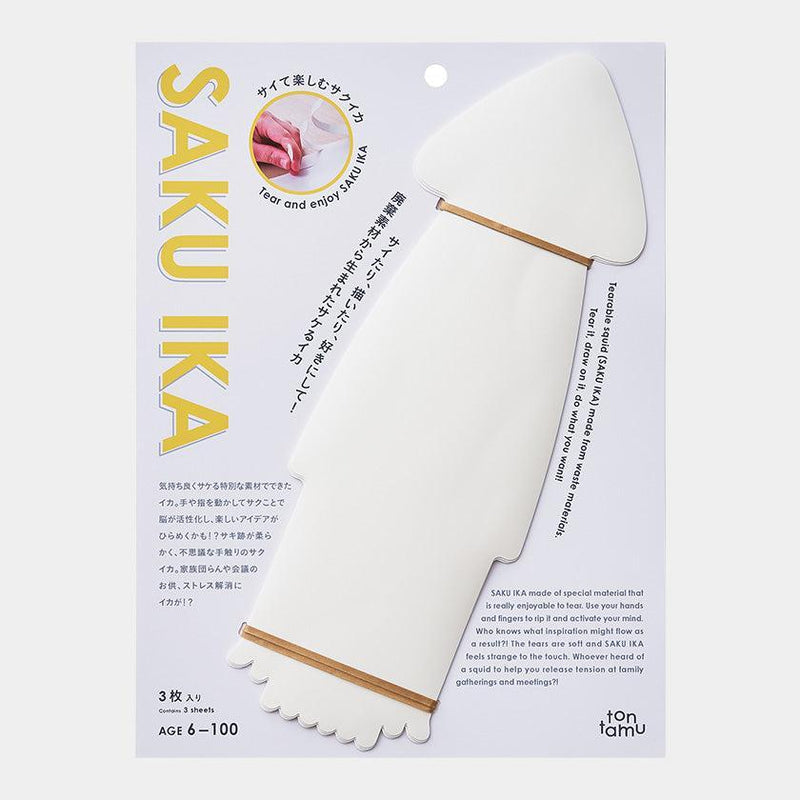 [玩具] 可撕拉魷魚 (SAKU IKA) 3 件 |產品製造|通塔穆