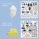 [玩具] 頭部寵物顏色（製作、佩戴、套件）|產品製造|通塔穆