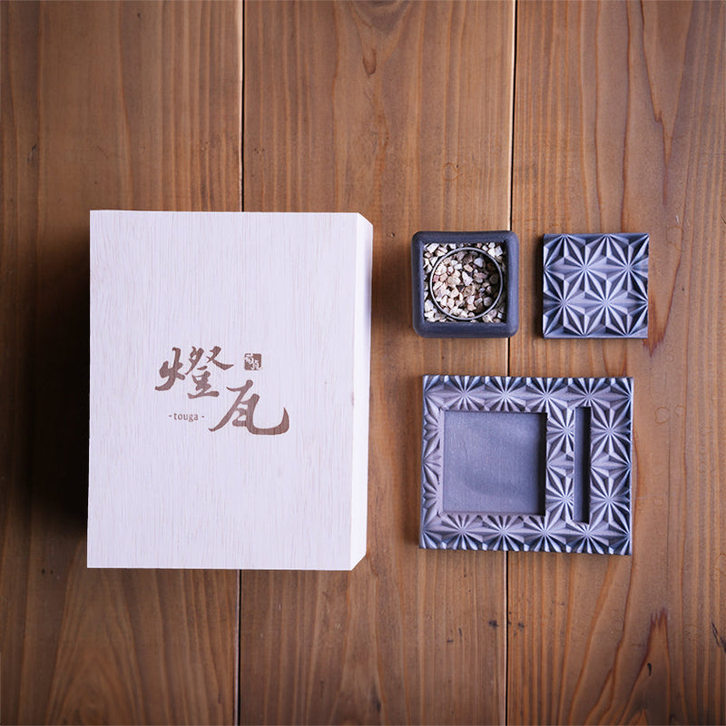 [FIRE PIT STAND] TOUGA TABLETOP FIRE PIT | KIKUMA KAWARA (TILE) | MONOZKU