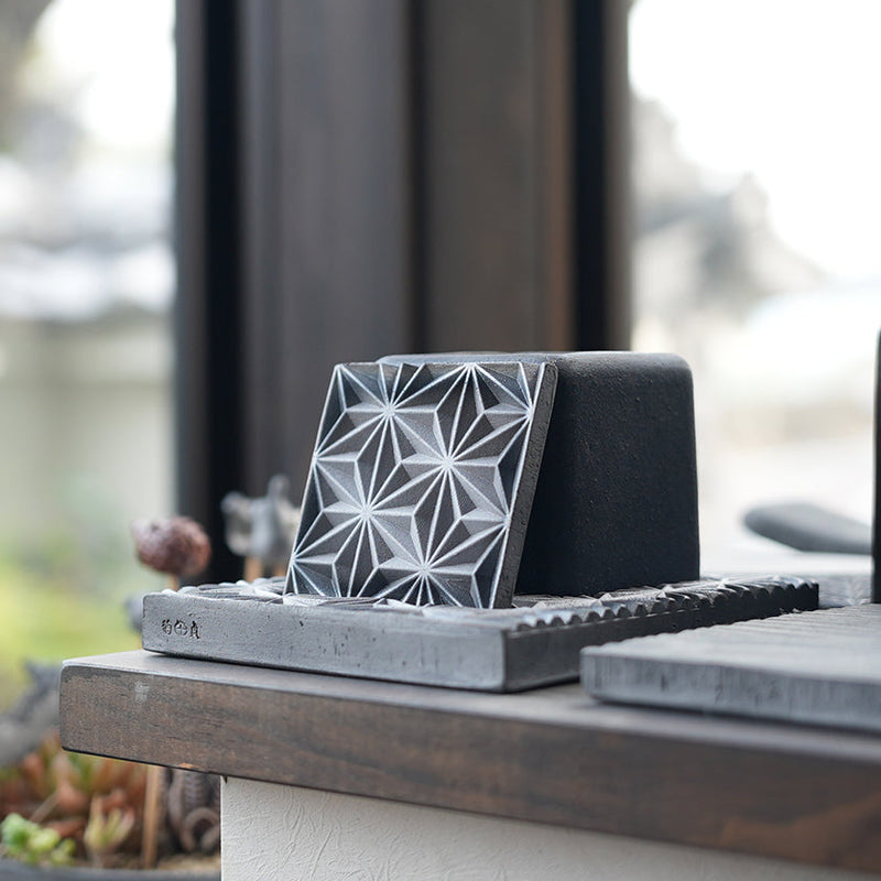 [FIRE PIT STAND] TOUGA TABLETOP FIRE PIT | KIKUMA KAWARA (TILE) | MONOZKU