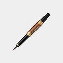 [FOUNTAIN BRUSH PEN] YUME GINGA – WAJIMA NURI (LACQUERWARE) FINE | CALLIGRAPHY SUPPLIES & BRUSH PENS | KURETAKE