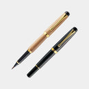 [FOUNTAIN BRUSH PEN] YUME GINGA – NATURAL WOOD | CALLIGRAPHY SUPPLIES & BRUSH PENS | KURETAKE