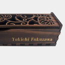 [OPTION] PERSONALIZED GOLD ENGRAVING | FRAGRANCE LAB SEEFIELD