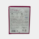 [FACE MASK] NATURE FACE MASK | TREASURES OF OKINAWA | KANASAN