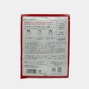 [FACE MASK] NATURE FACE MASK | TREASURES OF OKINAWA | KANASAN