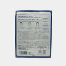 [FACE MASK] NATURE FACE MASK | TREASURES OF OKINAWA | KANASAN